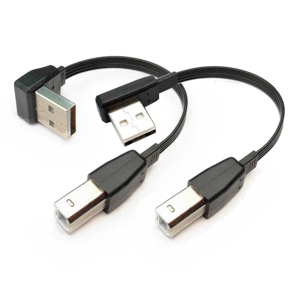 USB 2.0 A  USB B Ÿ BM,  ¿ ڳ  , 90   BM  ̺, 0.1-1m